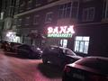 2-бөлмелі пәтер · 65 м² · 16/16 қабат, 16-й мкр , ​16-й микрорайон 64, бағасы: 20 млн ₸ в Актау — фото 11