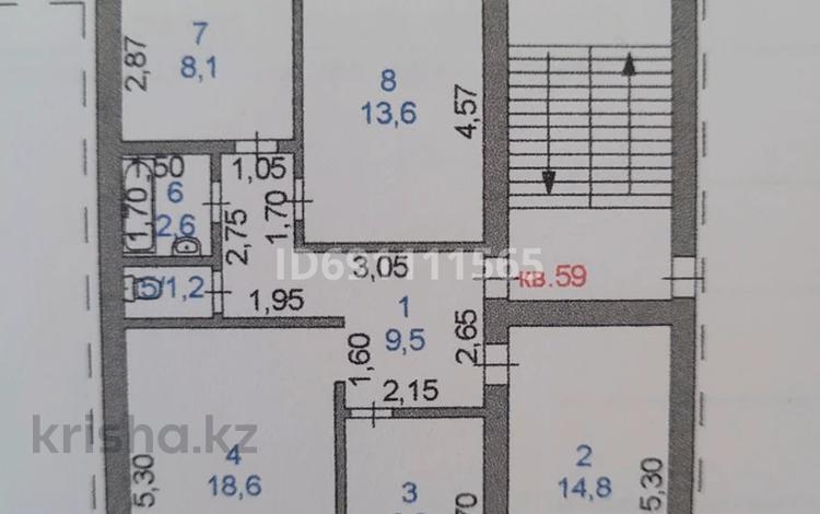 4-бөлмелі пәтер · 80 м² · 2/5 қабат, Коммунистическая 3 — Ауэзова, бағасы: 40.5 млн ₸ в Щучинске — фото 2