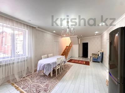 Часть дома · 5 комнат · 208.6 м² · 3 сот., С891 8 за 50 млн ₸ в Астане, Сарыарка р-н