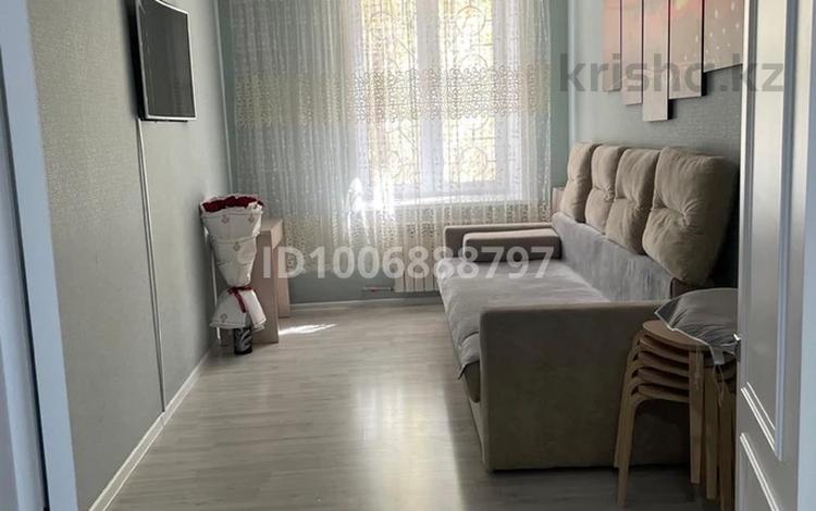 3-комнатная квартира · 74 м² · 1/4 этаж, Казбековой 13 — Мира за 29.5 млн ₸ в Балхаше — фото 2