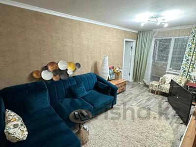 2-комнатная квартира · 43 м² · 4/4 этаж, мкр №10 А за 30.5 млн ₸ в Алматы, Ауэзовский р-н
