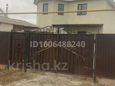Отдельный дом · 5 комнат · 220 м² · 7 сот., мкр. Зачаганск пгт, М. Дулатов 29 за 45 млн 〒 в Уральске