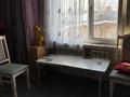 Отдельный дом · 5 комнат · 99.3 м² · 4.4 сот., Тургут Озал 378 за 270 млн ₸ в Алматы, Бостандыкский р-н — фото 7