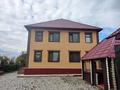 Отдельный дом • 5 комнат • 187.5 м² • 12 сот., Окжетпес за 55 млн 〒 в Щучинске