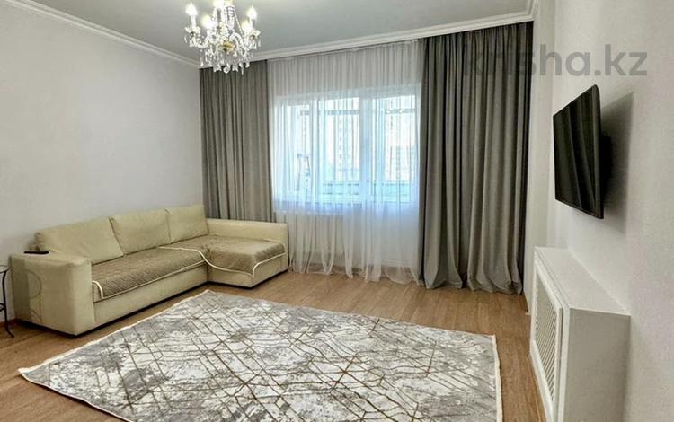 2-комнатная квартира · 60 м² · 3/24 этаж, Байтурсынова 12 за 250 000 ₸ в Астане, Алматы р-н — фото 2