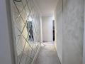 2-комнатная квартира · 65 м² · 7/9 этаж, мкр Аккент за 37 млн ₸ в Алматы, Алатауский р-н — фото 13