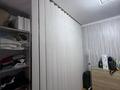 2-комнатная квартира · 65 м² · 7/9 этаж, мкр Аккент за 37 млн ₸ в Алматы, Алатауский р-н — фото 9