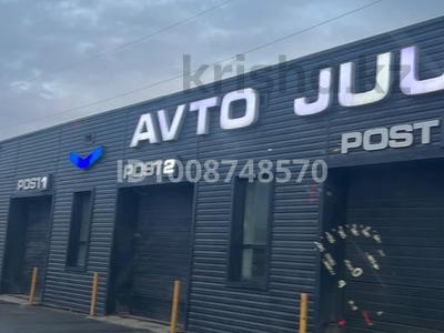 Еркін · 113 м², бағасы: 290 000 〒 в Кокшетау