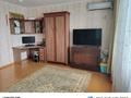 2-бөлмелі пәтер · 32 м² · 8/9 қабат, мкр Юго-Восток, Мкр Гульдер 1 17 — Возле ресторана Грузинский домик за Нормой, бағасы: 150 000 〒 в Караганде, Казыбек би р-н — фото 11