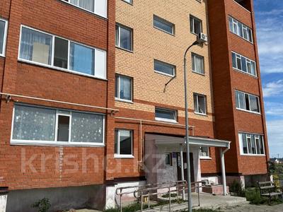 1-бөлмелі пәтер · 43.6 м² · 1/5 қабат, 21-й квартал 2, бағасы: ~ 16.6 млн ₸ в Костанае