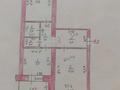 2-бөлмелі пәтер · 48 м² · 3/5 қабат, мкр 4, бағасы: 15.7 млн ₸ в Уральске