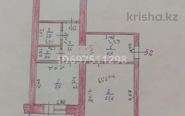 2-бөлмелі пәтер · 48 м² · 3/5 қабат, мкр 4, бағасы: 15.7 млн ₸ в Уральске — фото 2