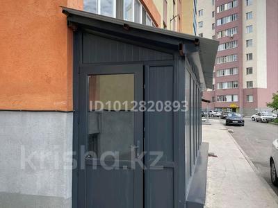 Свободное назначение · 62 м² за 23.5 млн ₸ в Астане