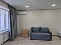 1-бөлмелі пәтер · 46.3 м² · 4/10 қабат, ул. Протозанова 97/3, бағасы: 280 000 ₸ в Усть-Каменогорске, Ульбинский — фото 8