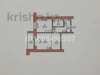 2-бөлмелі пәтер · 42.9 м² · 6/9 қабат, Имени Тауфика Мухамед-Рахимова 58 — ЖК Manas, бағасы: 22.5 млн ₸ в Петропавловске