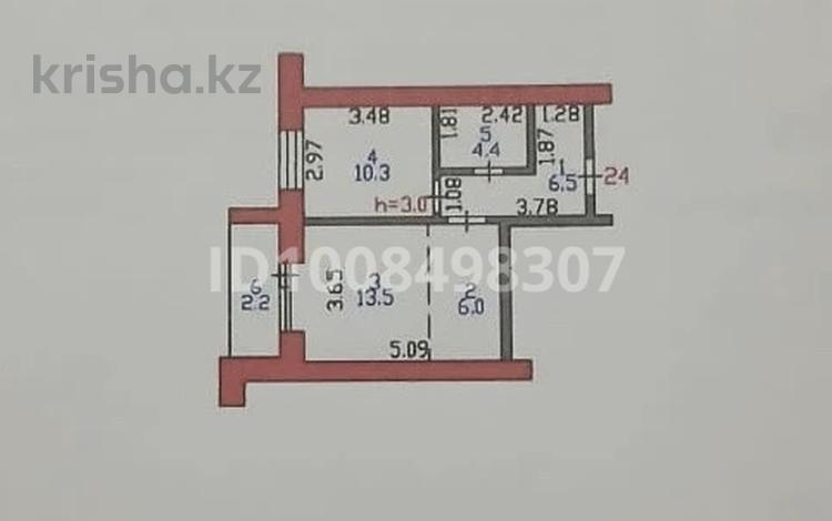 2-бөлмелі пәтер · 42.9 м² · 6/9 қабат, Имени Тауфика Мухамед-Рахимова 58 — ЖК Manas, бағасы: 22.5 млн ₸ в Петропавловске — фото 2