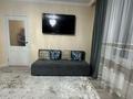 1-комнатная квартира · 50 м² · 8/24 этаж, мкр Комсомольский, Сығанақ 10/3 за 15 000 ₸ в Астане, Есильский р-н — фото 12