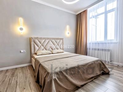 2-бөлмелі пәтер · 70 м² · 14/22 қабат, Кабанбай батыра 51 — Кабанбай батыра, бағасы: 4 000 ₸ в Астане, Есильский р-н