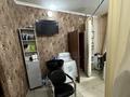 Салоны красоты · 55 м² за 300 000 ₸ в Усть-Каменогорске, Ульбинский — фото 4