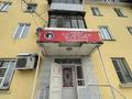 Салоны красоты · 55 м² за 300 000 ₸ в Усть-Каменогорске, Ульбинский — фото 5