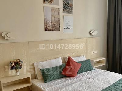 2-комнатная квартира · 45 м² · 15/16 этаж, Абая 109/9 — Манаса за 28 000 ₸ в Алматы, Алмалинский р-н