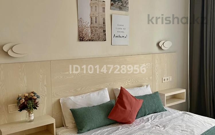 2-комнатная квартира · 45 м² · 15/16 этаж, Абая 109/9 — Манаса за 28 000 ₸ в Алматы, Алмалинский р-н — фото 2