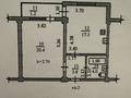 1-комнатная квартира · 47 м² · 1/5 этаж, мкр Зердели 1/43 за 25 млн ₸ в Алматы, Алатауский р-н — фото 14