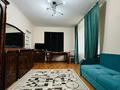 3-комнатная квартира · 75 м² · 1/9 этаж, мкр Орбита-2 17в за 51 млн ₸ в Алматы, Бостандыкский р-н