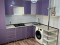 3-комнатная квартира · 74 м² · 3/5 этаж, Нур орда 76 — Арай за 200 000 ₸ в  — фото 10