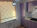 3-комнатная квартира · 74 м² · 3/5 этаж, Нур орда 76 — Арай за 200 000 ₸ в  — фото 12