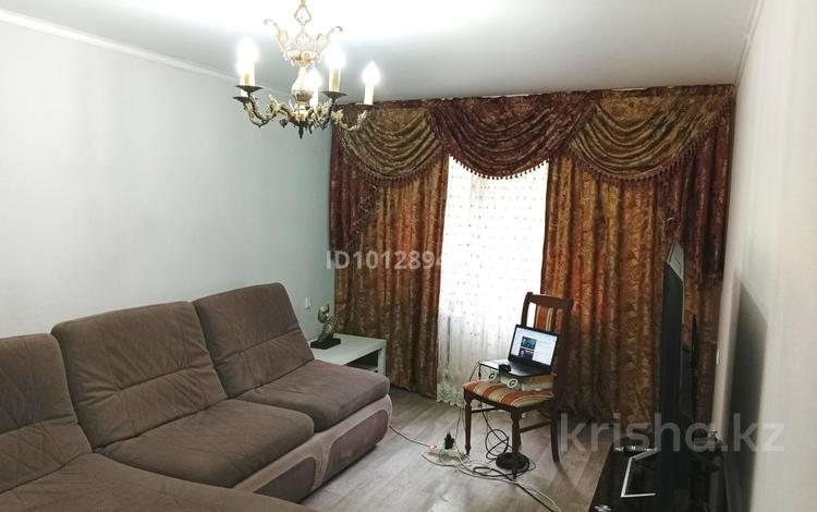 2-бөлмелі пәтер · 47 м² · 4/4 қабат, Сатпаева 6А — пр. Достык, бағасы: 45 млн ₸ в Алматы, Медеуский р-н — фото 2