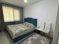 2-бөлмелі пәтер · 48 м² · 1/6 қабат, Ырысты — ОЧЕНЬ НИЗКАЯ ЦЕНА ГОРЯЧКА!, бағасы: 28.5 млн ₸ в Алматы, Алатауский р-н — фото 4