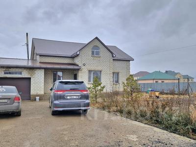 Жеке үй · 5 бөлме · 250 м² · 10 сот., Культегын 35, бағасы: 50 млн 〒 в Косшы