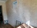 2-бөлмелі пәтер · 51 м² · 2/5 қабат, Абулхаир хан 2/2, бағасы: 16 млн ₸ в Уральске — фото 5