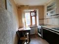 2-бөлмелі пәтер · 51 м² · 2/5 қабат, Абулхаир хан 2/2, бағасы: 16 млн ₸ в Уральске — фото 6