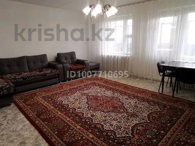 4-комнатная квартира · 104 м² · 4/8 этаж, Толстого 19 за 49 млн ₸ в Павлодаре