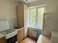 3-комнатная квартира · 62 м² · 3/5 этаж, Гоголя за 40 млн ₸ в Алматы, Алмалинский р-н — фото 6