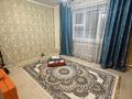 Отдельный дом · 4 комнаты · 128 м² · 20 сот., Нұрлан Балғынбаев 758 а за 19 млн ₸ в  — фото 13