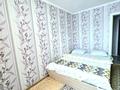 2-бөлмелі пәтер · 50 м² · 1/5 қабат, мкр Пригородный, Арнасай, бағасы: 18 000 ₸ в Астане, Есильский р-н — фото 4