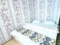 2-бөлмелі пәтер · 50 м² · 1/5 қабат, мкр Пригородный, Арнасай, бағасы: 18 000 ₸ в Астане, Есильский р-н — фото 22
