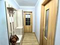 2-бөлмелі пәтер · 50 м² · 1/5 қабат, мкр Пригородный, Арнасай, бағасы: 18 000 ₸ в Астане, Есильский р-н — фото 13