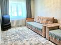 2-бөлмелі пәтер · 50 м² · 1/5 қабат, мкр Пригородный, Арнасай, бағасы: 18 000 ₸ в Астане, Есильский р-н