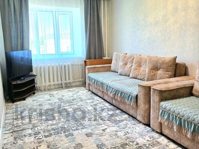 2-комнатная квартира · 50 м² · 1/5 этаж, мкр Пригородный, Арнасай за 18 000 〒 в Астане, Есильский р-н