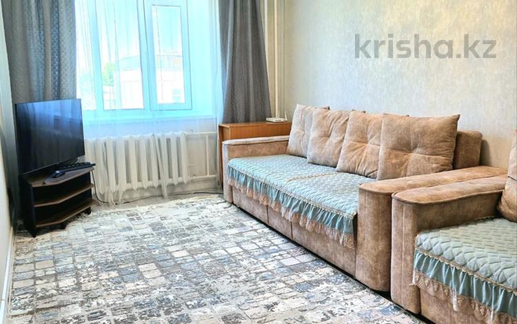 2-бөлмелі пәтер · 50 м² · 1/5 қабат, мкр Пригородный, Арнасай, бағасы: 18 000 ₸ в Астане, Есильский р-н — фото 153