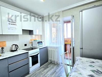 2-бөлмелі пәтер · 50 м² · 1/5 қабат, мкр Пригородный, Арнасай, бағасы: 18 000 ₸ в Астане, Есильский р-н
