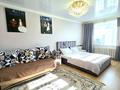 2-бөлмелі пәтер · 50 м² · 1/5 қабат, мкр Пригородный, Арнасай, бағасы: 18 000 ₸ в Астане, Есильский р-н — фото 10
