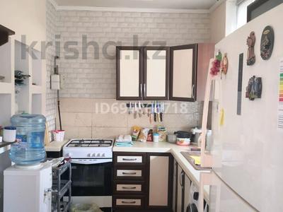 2-бөлмелі пәтер · 75 м² · 4/5 қабат, Журба 35 — Старого базара, бағасы: 22 млн 〒 в 