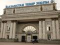 1-комнатная квартира · 48 м² · 9/13 этаж, Просп. Назарбаева 28 — Арбат, ЦУМ, метро , Зеленый базар, Мега, Назарбаева-Райымбека, Фурманова-Ташкенская за 27 000 ₸ в Алматы, Жетысуский р-н — фото 16