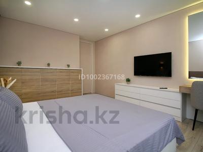 1-комнатная квартира · 48 м² · 9/13 этаж, Просп. Назарбаева 28 — Арбат, ЦУМ, метро , Зеленый базар, Мега, Назарбаева-Райымбека, Фурманова-Ташкенская за 27 000 ₸ в Алматы, Жетысуский р-н