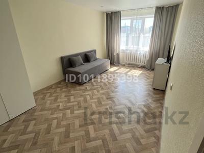 2-комнатная квартира · 45.1 м² · 4/5 этаж, Бектурова 18 за 18.5 млн 〒 в Павлодаре